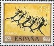 Archers, Cingle (Castellón)