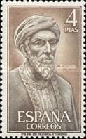 Maimonides (1138-1204)