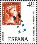 1850 5r Stamp with Numeral Postmark