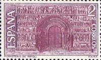 Roman Portal