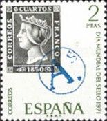 World Stamp Day 1971