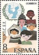 25th Anniversary of UNICEF
