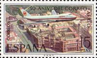 Boeing 747 over Plaza de la Cibeles, Madrid