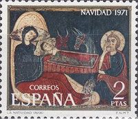 "The Nativity" (detail from altar, Avia)