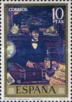 "Merchant Navy Captain"