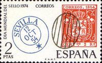 World Stamp Day 1974
