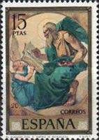 "St Matthew the Evangelist"