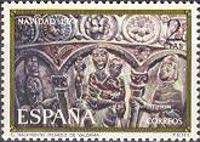 "Nativity" (detail), Valdavia Church, Palencia