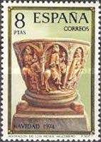 "Adoration of the Kings", Valcobero Church, Palencia