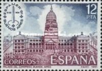 Espamer 81 International Stamp Exhibition, Buenos Aires