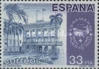 Espamer 82 Stamp Exhibition, San Juan, Puerto Rico