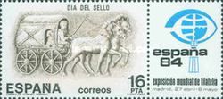 Roman Horse-drawn Mail Cart
