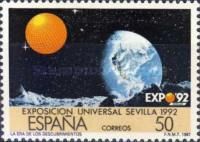 Moon Surface, Earth and Symbol
