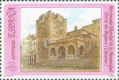 Bujaco Tower, Cáceres