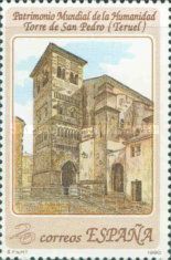 St Peter's Tower, Teruel