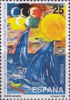 Children's Stamp Design