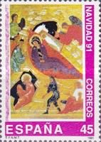"Nativity" (16th-century Russian icon)