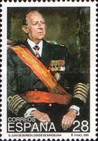 Don Juan de Borbón (1913-1993) Commemoration