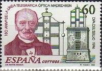 Stamp Day 1996