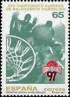 30th European Basketball Championships