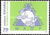 Stamp Day 1998