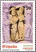 "Wedding of Virgin Mary and Joseph"