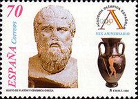 30th Anniversary of Spanish Olympic Academy