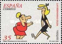 Hermenegilda and Leovigilda (Manuel Vazquez Gallego)