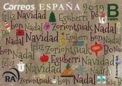 Merry Christmas in Iberian Languages