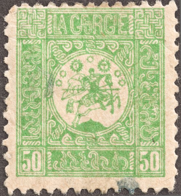 St. George on Horseback