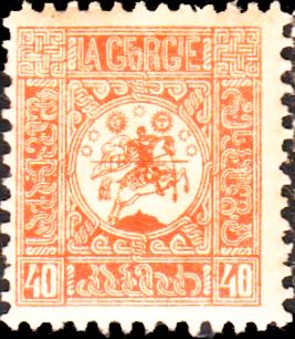 St. George on Horseback
