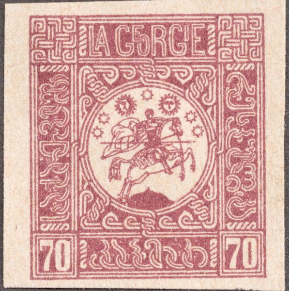 St. George on Horseback
