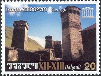 Towers - Ushguli (12th-13th cent)