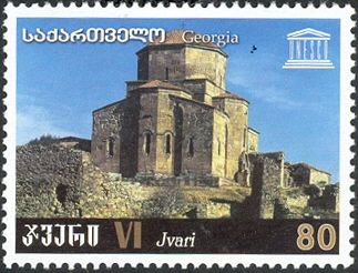 Jvari Monastery (6th cent)