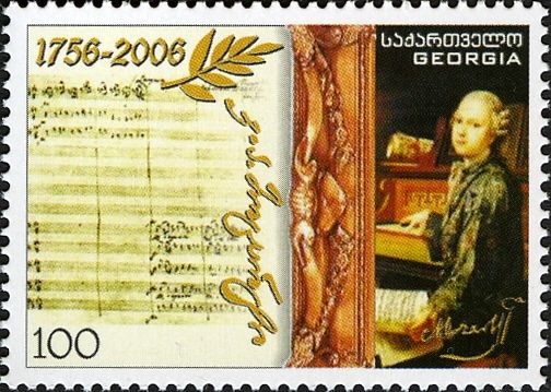 Birth Bicentenary of Wolfgang Amadeus Mozart (1756-1791)