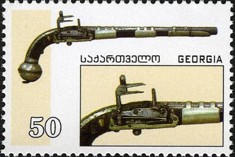 Long Barrelled Pistol Firing Mechanism