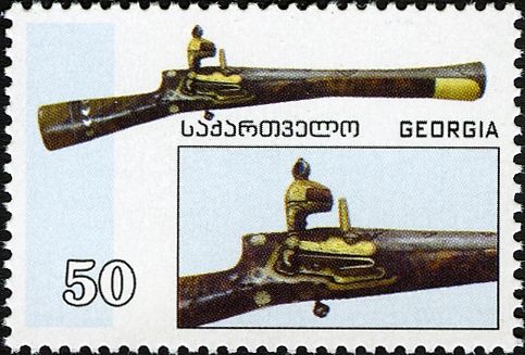 Blunderbuss Firing Mechanism