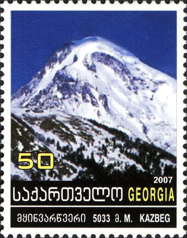 Kazbeg (5033 M.)