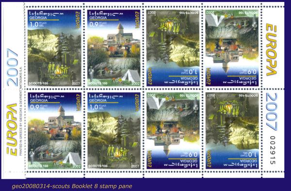 Europa (C.E.P.T.) 2007 - Centenary of Scouting