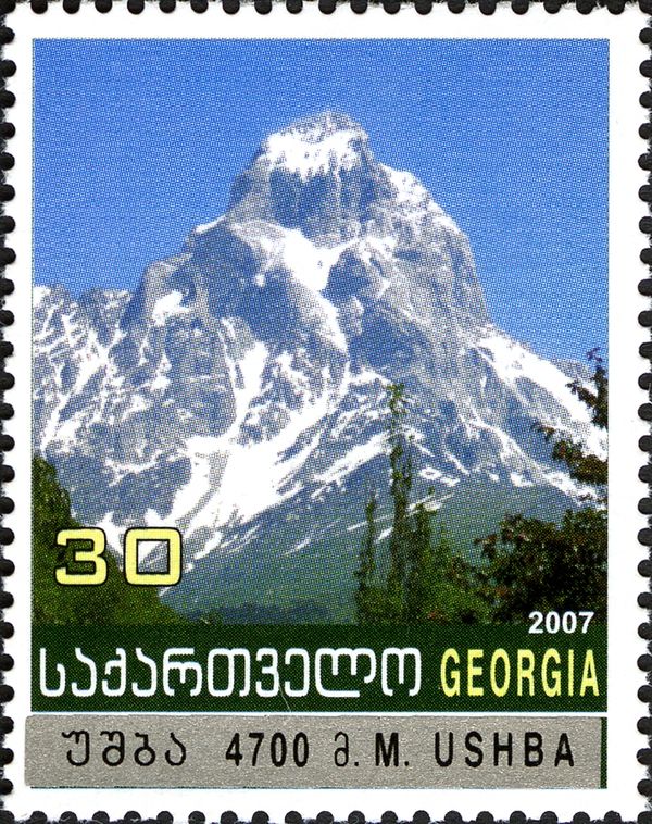 Ushba (4700 M.)