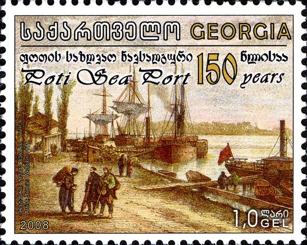 Early View of Port Poti
