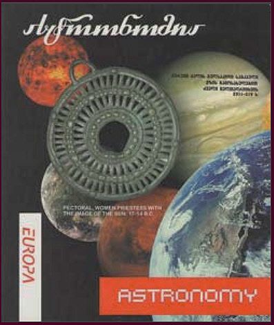 Europa (C.E.P.T.) 2009 - Astronomy