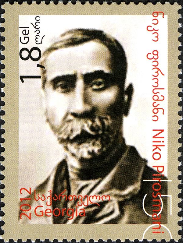 150th Birth Anniversary of Niko Pirosmani (1862-1918)