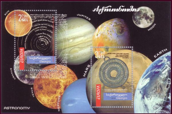 Europa (C.E.P.T.) 2009 - Astronomy