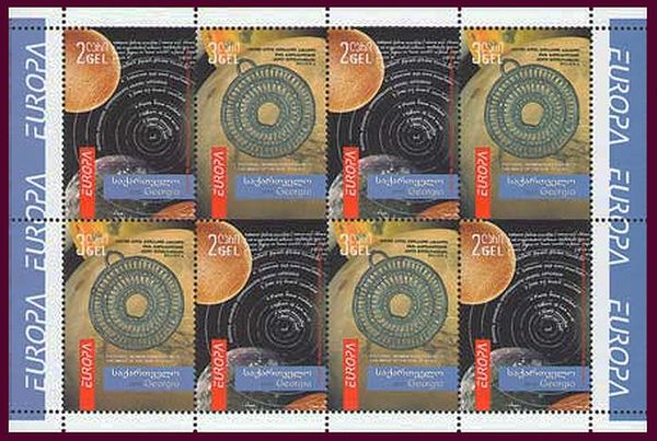 Europa (C.E.P.T.) 2009 - Astronomy