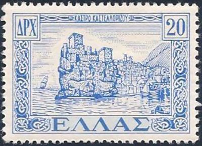 Dodecanese Union with Greece - Fort, Kastellorizo