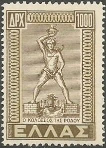 Dodecanese Union with Greece - Colossus of Rhodes