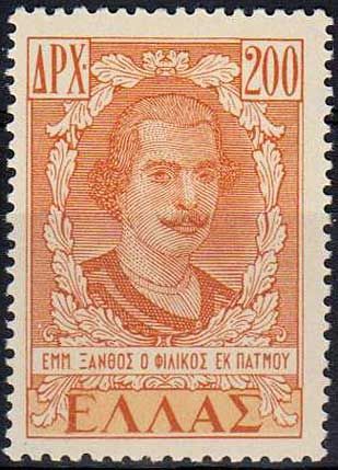 Emmanuel Xanthos