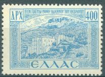 St.John Monastery, Patmos