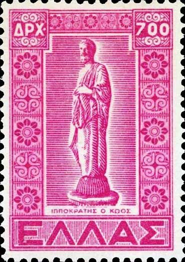 Hippocrates